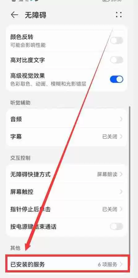 怎么远程控制别人的电脑:如何使用远程控制软件远程操控电脑?远程控制工具推荐!