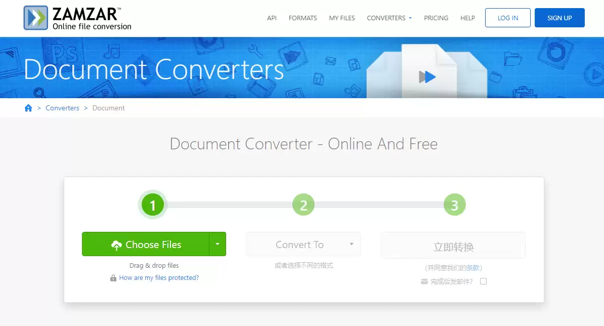 pdf怎么转txt文本?pdf转txt的4个简单操作方法,一键搞定(新)