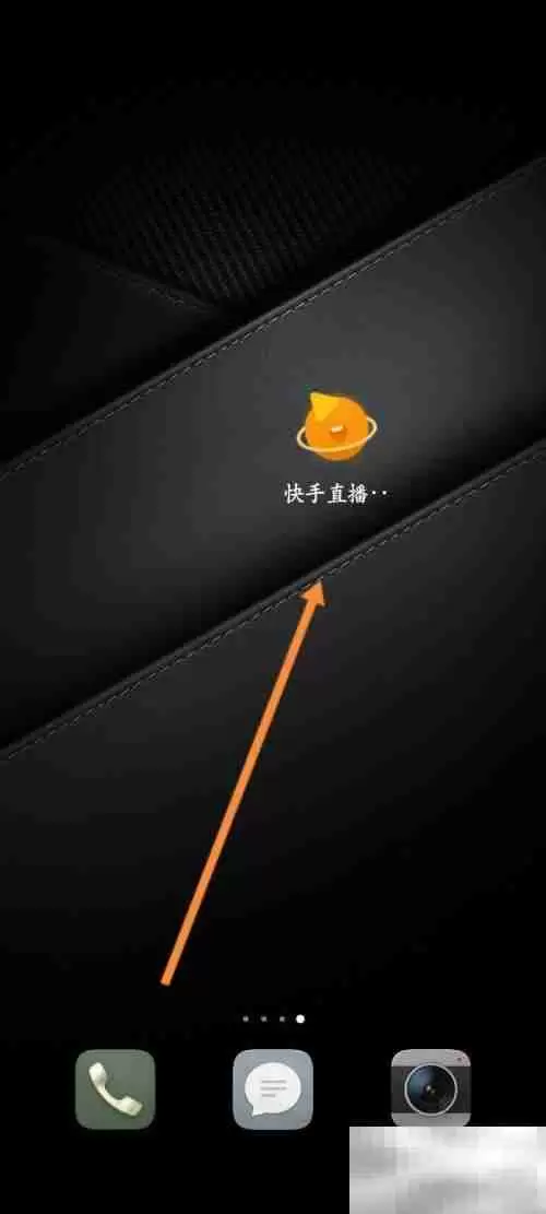 快手直播伴侣怎么退出当前账号 快手直播伴侣退出当前账号教程