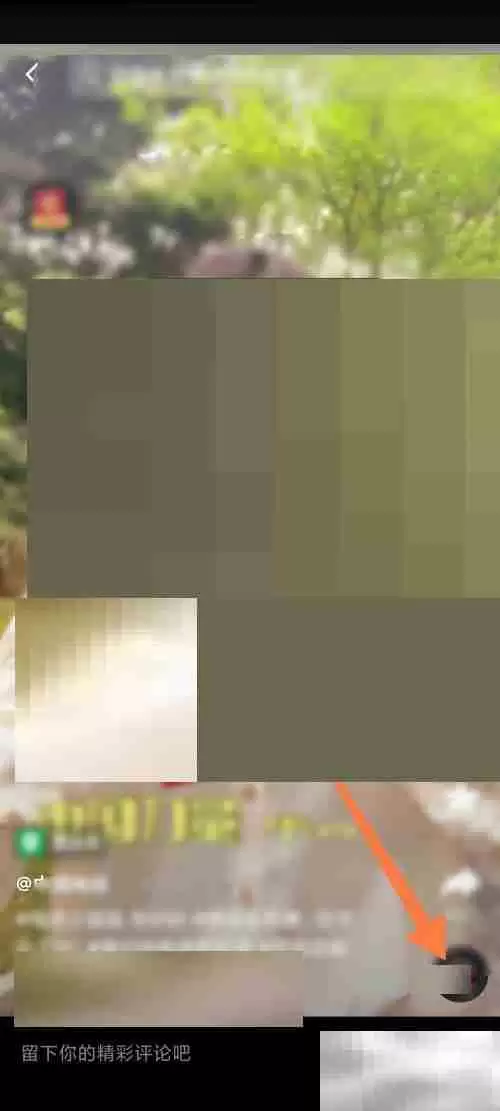 抖音极速版如何查找完整版音乐 抖音极速版查找完整版音乐教程