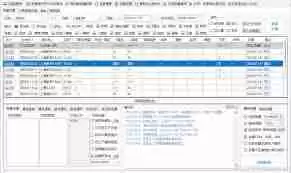 过年高铁抢票技巧有哪些-如何确保过年回家高铁抢票一定成功