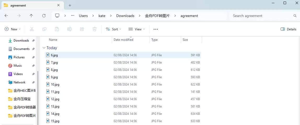 pdf转图片怎么弄?学会这5个方法,掌握pdf转图片在线转换免费!