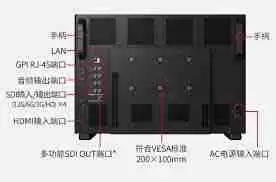 Speaker接口是什么-实现音频传输和控制的Speaker接口标准详解
