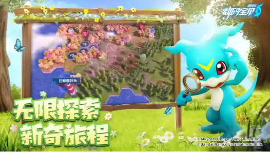 被选召者们,出发!《数码宝贝:源码》iOS预约2月19日正式开启