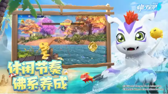 被选召者们,出发!《数码宝贝:源码》iOS预约2月19日正式开启