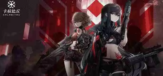 卡拉彼丘阵容怎么搭配 组队搭配攻略