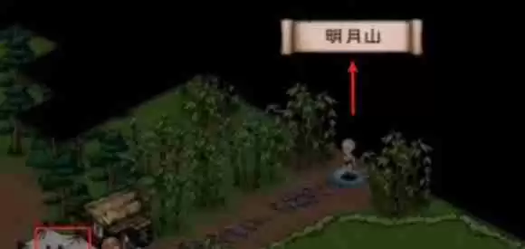 烟雨江湖寒月令怎么获得 寒月令获取方法