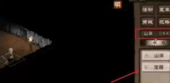 烟雨江湖寒月令怎么获得 寒月令获取方法