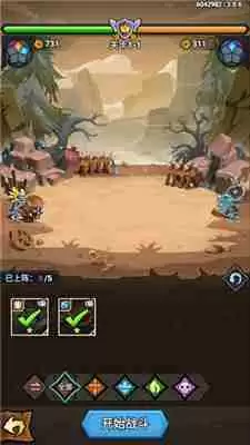 勇敢小骑士新手攻略大全