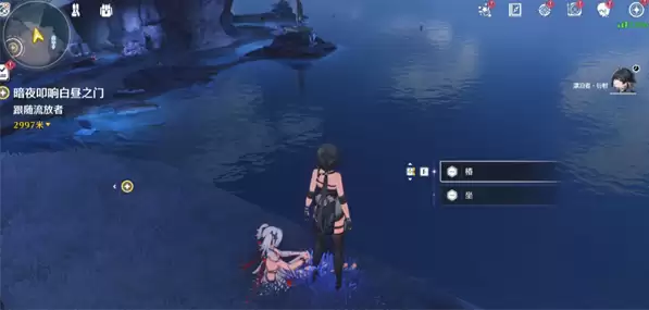 鸣潮朝日如故成就怎么做 朝日如故成就攻略