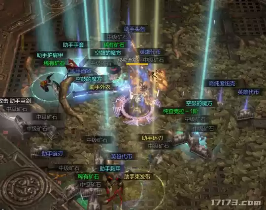 《奇迹降临》国服新版本震撼来袭,洛伦西亚大陆全面开放!