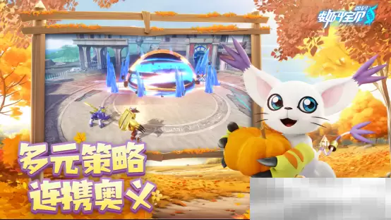 被选召者们，出发！《数码宝贝：源码》iOS预约2月19日正式开启