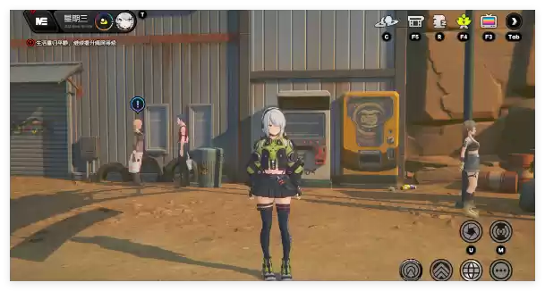 绝区零犯人吹着笛子来任务怎么做