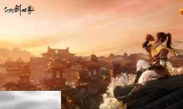 仙剑世界练级攻略 多途径快速提升等级的方法