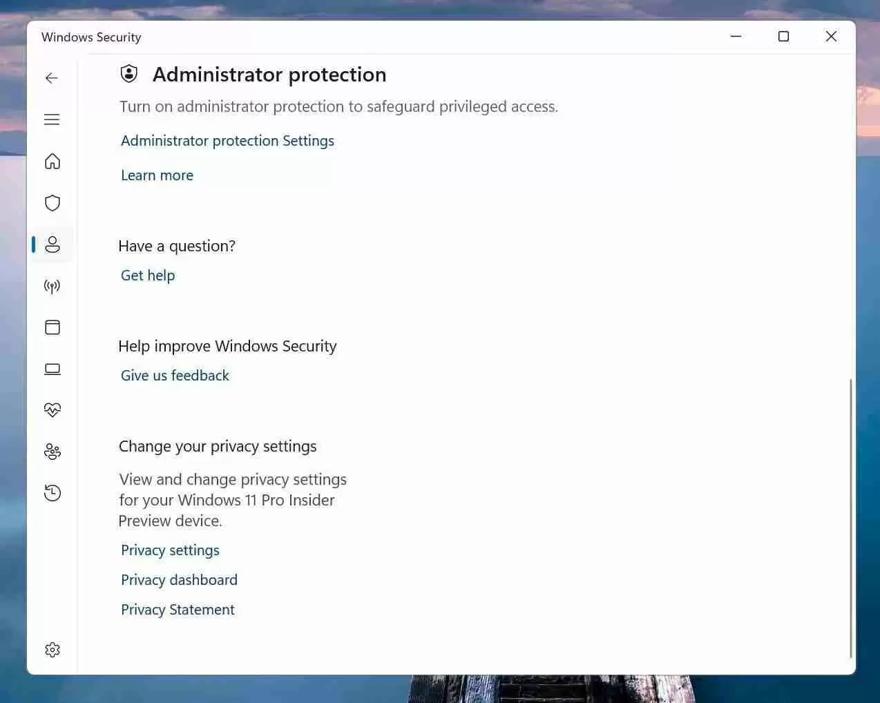 Windows 11新增管理员保护功能，提升系统安全性