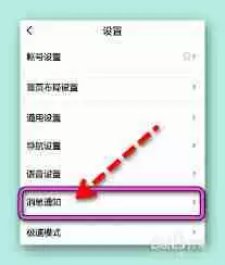 百度地图如何调出热点-百度地图热点显示方法