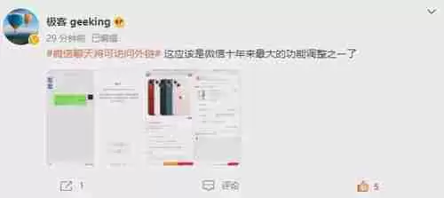 抖音月付怎么使用支付宝还款-在抖音月付中选择支付宝作为还款方式详解