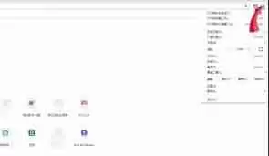 Google浏览器如何关闭插件-Google浏览器关闭插件的方法