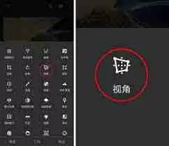 Snapseed如何校正画面倾斜-Snapseed调整画面倾斜度的方法