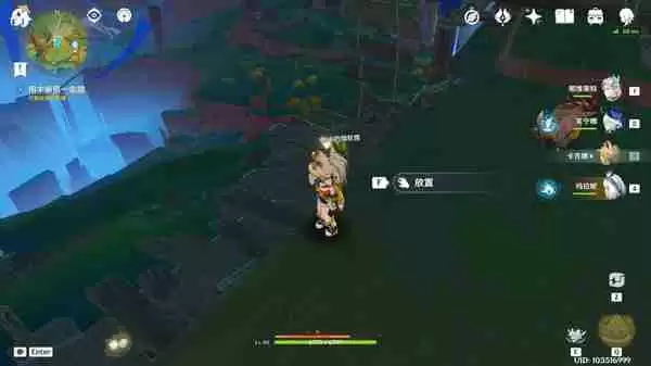 《原神》纳塔隐藏任务特别的朋友完成攻略