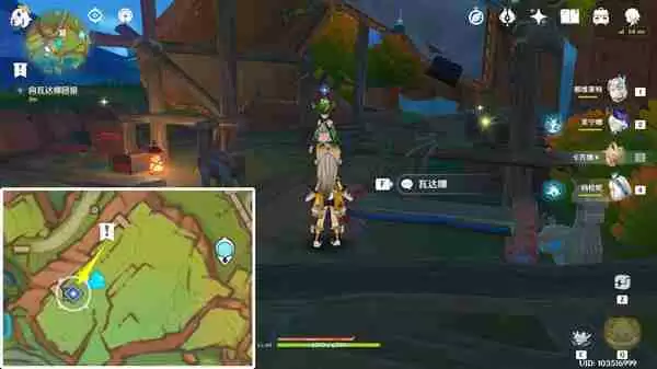 《原神》纳塔隐藏任务特别的朋友完成攻略