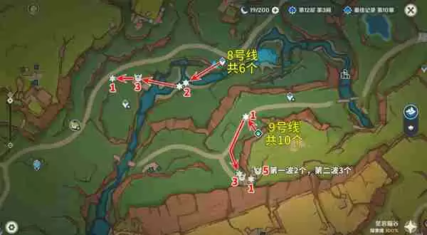 《原神》部族龙形武士速刷路线 部族龙形武士在哪里