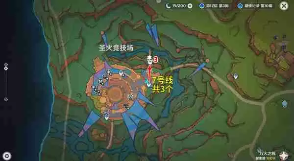 《原神》部族龙形武士速刷路线 部族龙形武士在哪里