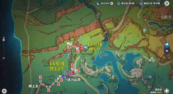 《原神》部族龙形武士速刷路线 部族龙形武士在哪里