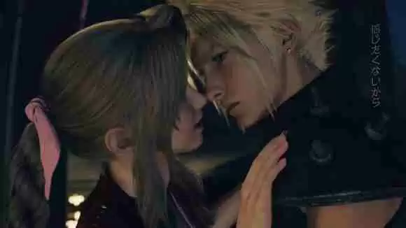 最终幻想7重生全奖杯解锁条件 白金奖杯怎么获得