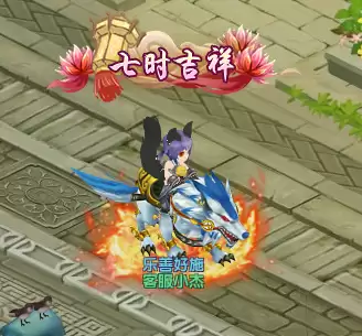 新服来袭《盖世豪侠》江湖瞬息万变,邀你重返武林!