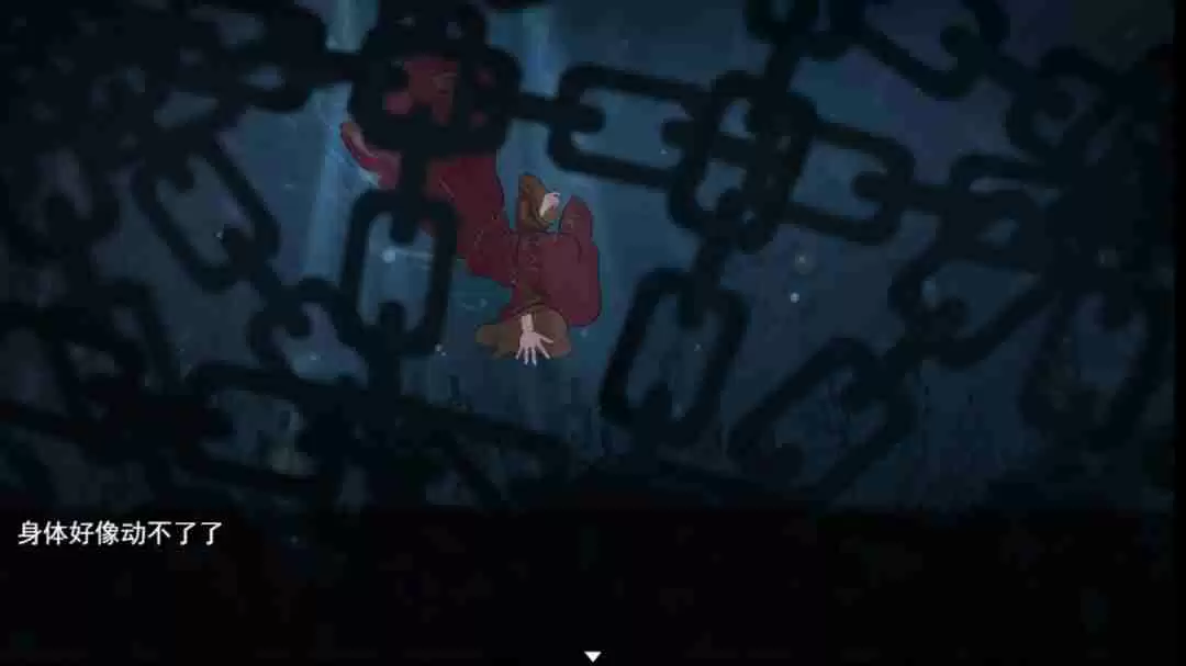 囍：一场充满东方神秘主义的恐怖解密之旅