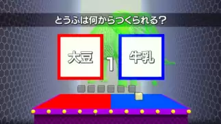 最强豆腐:独特玩法与文化魅力的完美结合