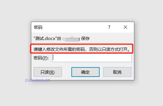 如何快速解除Word文档以“只读方式”打开？四种实用方法分享！