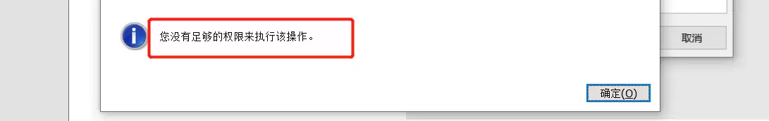 如何限制PDF文件转换成其他格式文件?一个简单有效的方法!