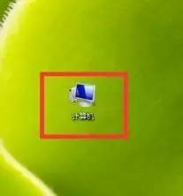 电脑开机密码设置在哪里(笔记本密码设置步骤)