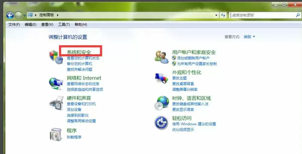 电脑开机密码设置在哪里(笔记本密码设置步骤)