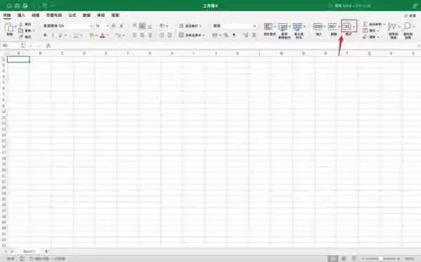 Excel行高怎么设置 Excel行高设置的方法