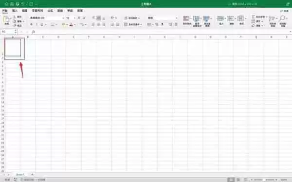 Excel行高怎么设置 Excel行高设置的方法