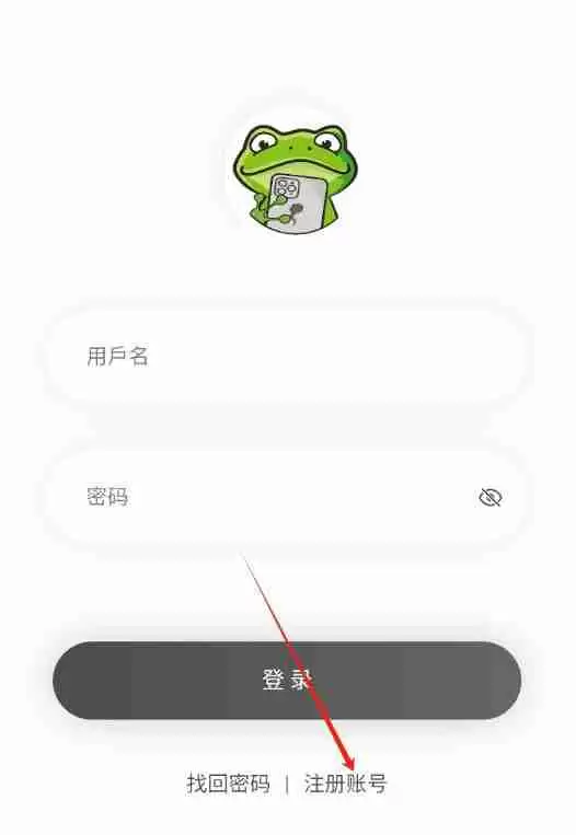 漫蛙为什么收藏不了了