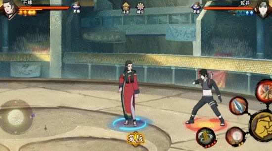 【忍者盘点】天衣无缝的土遁陷阱?一不小心就“入坑”了!