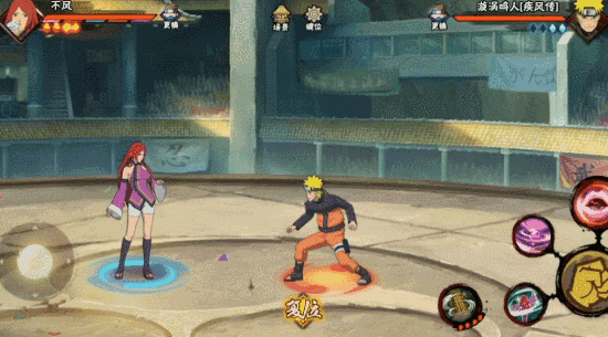 【忍者盘点】天衣无缝的土遁陷阱?一不小心就“入坑”了!