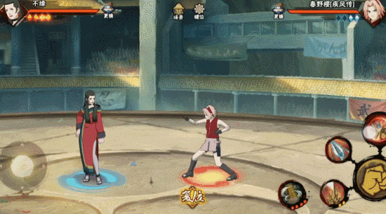 【忍者盘点】天衣无缝的土遁陷阱?一不小心就“入坑”了!