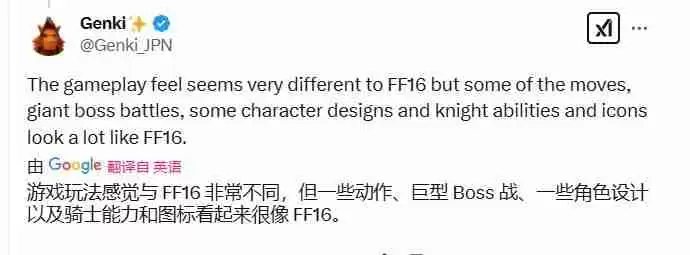 湮灭之潮:国产动作游戏的新高峰,还是对经典的致敬?