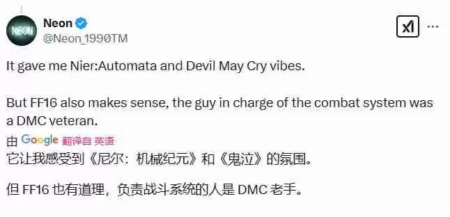 湮灭之潮:国产动作游戏的新高峰,还是对经典的致敬?