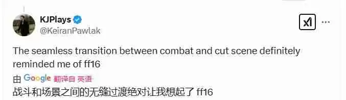 湮灭之潮:国产动作游戏的新高峰,还是对经典的致敬?