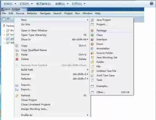 eclipse如何编写java? eclipse编写java的方法