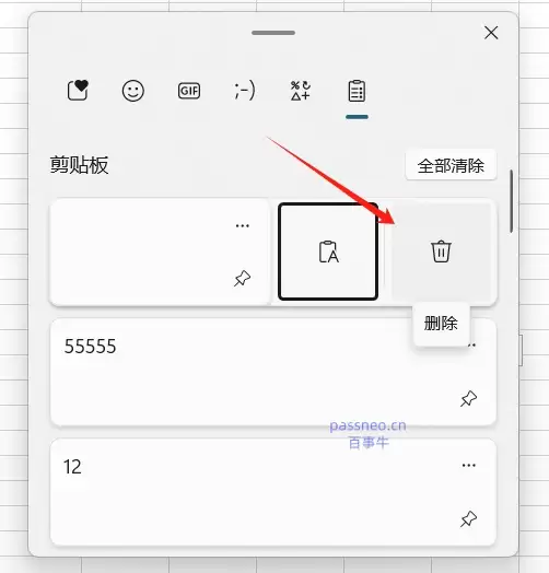 如何解决Excel无法复制问题？快速排查与解决方案