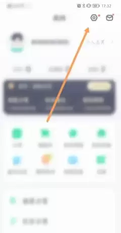 薄荷健康体脂秤怎么绑定 薄荷健康体脂秤显示lo是什么意思