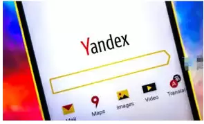 yandex怎么看历史记录 yandex历史记录查看方法