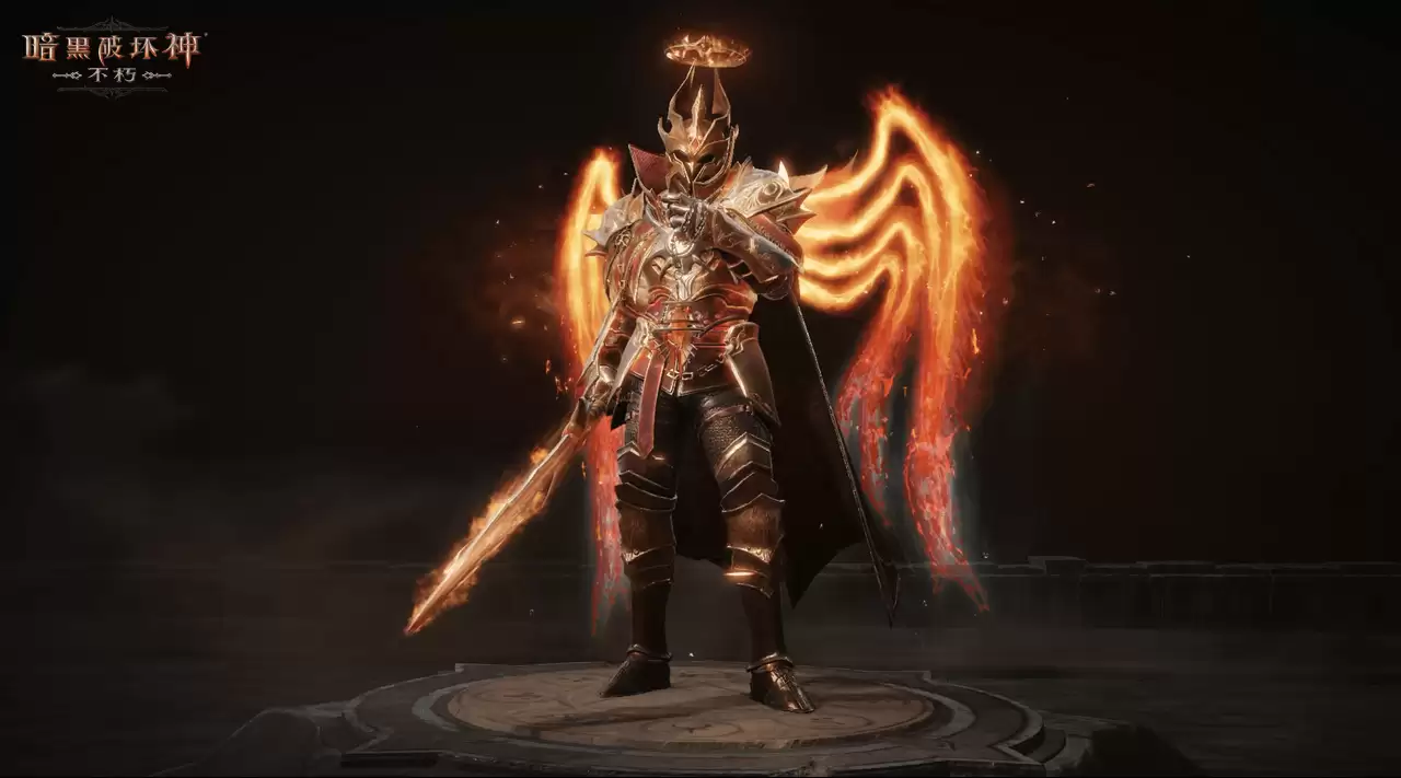 勇气之焰,天使归来!《暗黑破坏神:不朽》绝版传奇时装2月26日限时返场